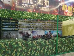 -天空之城蹦床攀岩运动馆·团建拓展·亲子游乐·生日派对(合肥店)