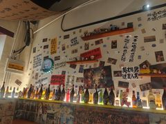 -三杯赤運·中式小酒馆(所城里店)
