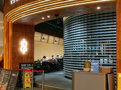 -何发发和牛烧肉·鳗鱼榴莲放题自助(乐峰广场店)
