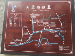 -前童古镇