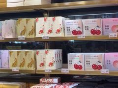 -嘉华鲜花饼·现烤(昆明老街店)