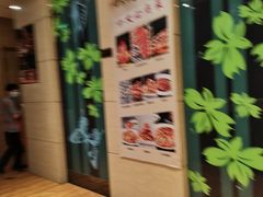 -紫光园(燕郊总店)