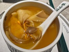 -芸山季·云南野生菌火锅(宝能环球汇店)