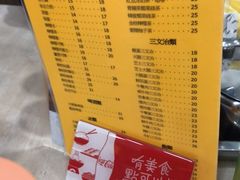 -喜莲咖啡