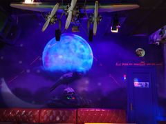 -猫头婴小酒馆FUN OWL(1912店)