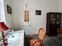 -老舍旧居