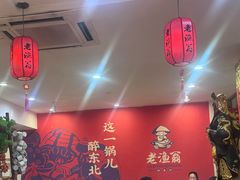 -老渔翁炖鱼坊(黄海西路东山店)