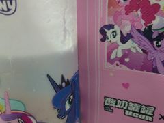 -酸奶罐罐(无锡滨湖万达店)