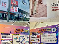 -凯德广场(西城店)
