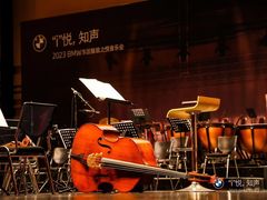 -宁波宝信宝马4S店(江北日湖店)