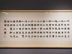 -徐汇艺术馆