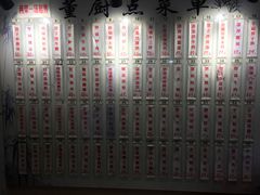 -董厨煨汤馆(车站路店)