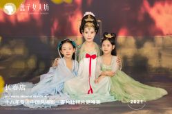 点击看大图 -盘子女人坊古装写真摄影(长春总店)