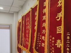 -北京地坛口腔门诊部