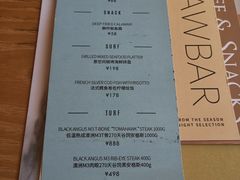 菜单-EN SPACE恩空间