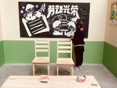 -蓝精灵乐园·世茂精灵之城主题乐园