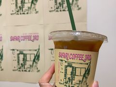 -SAFARI COFFEE
