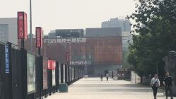 -嗨翻Hi-Fun竞技主题乐园·蹦床团建生日聚会(五棵松华熙店)