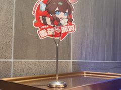 -海底捞火锅(长宁路龙之梦店)