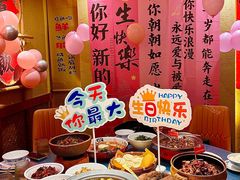 -烹湘·鲜炒湖南土菜(海珠店)