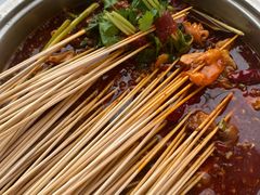 -屋头串串(新街里店)