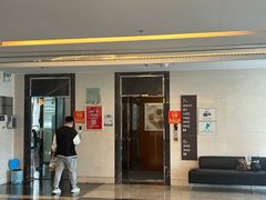 -瑞慈体检上海松江机构