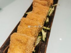 东台臭豆腐-山芋腔苏北菜(荷兰花海店)