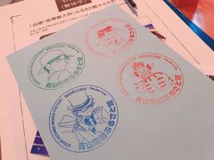 -青山刚昌故乡馆
