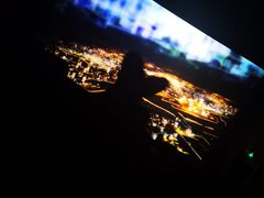 -山文星辉影城(济南和谐广场店)