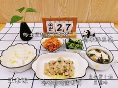 -佳诺智慧托育中心(龙岗中心城校区)