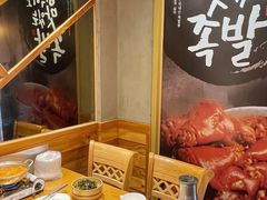 -Myth猪蹄(明洞店)