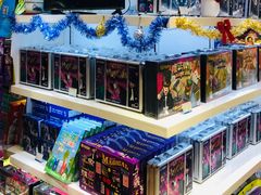 -宝大祥青少年儿童购物中心(南京东路店)