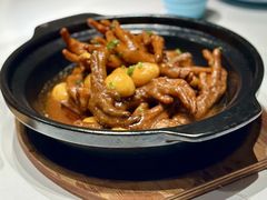 -相遇·鲜炒黄牛肉(丹阳吾悦广场店)
