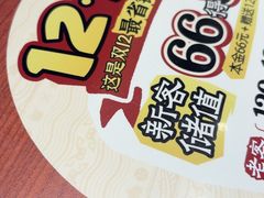 -72街荷叶饭(丽影广场店)
