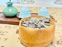 -畅和茶坊·曦瓜中国大红袍