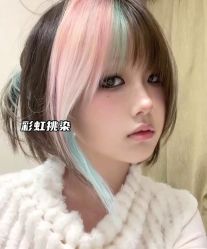 -icare美发沙龙