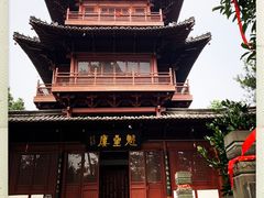 -梦姑塘文化公园