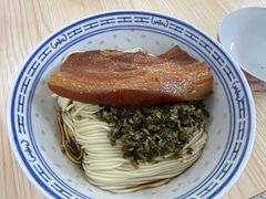 -盛兴面馆(真儒大厦店)