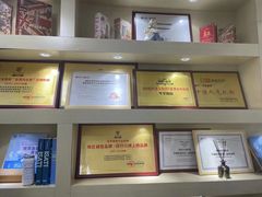 -牛学教育雅思托福PTE·小语种培训(小寨校区)