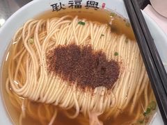 -耿福兴(凤凰美食街店)
