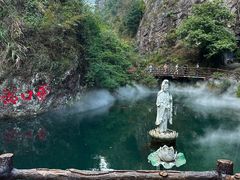 -雁荡山风景名胜区