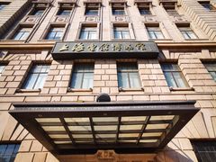 -上海电信博物馆