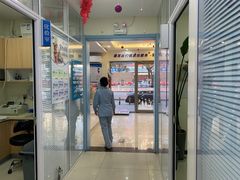 -全心全意连锁动物医院·微创中心·内科急重症·心脏专科(丰管路店)