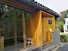 -春风习习
