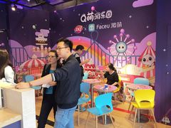 -DQ·蛋糕·冰淇淋(五角场万达店)