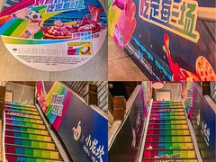 -小龙坎火锅(湖滨银泰in77店)