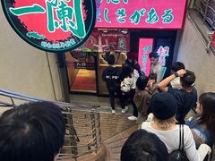 -一兰拉面(梅田阪急东通店)