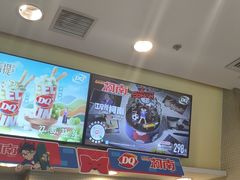 -DQ·蛋糕·冰淇淋(惠山万达店)