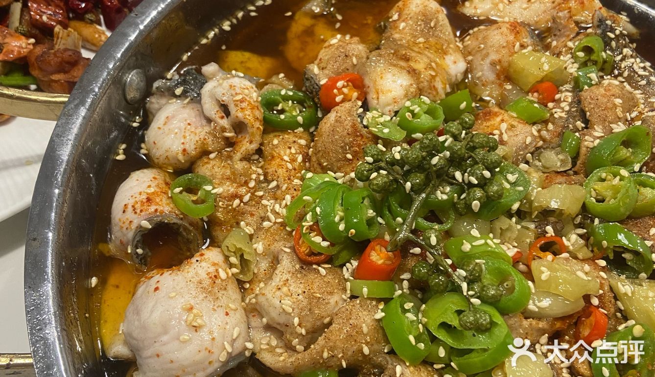青花椒鱼