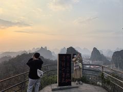 -桂林两江四湖景区